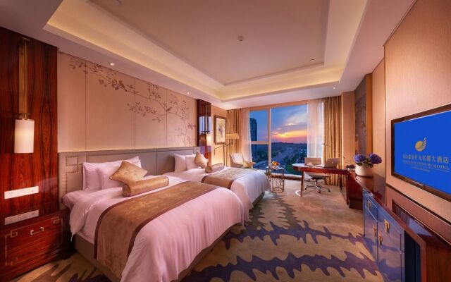 Grand New Centery Hotel Leshan