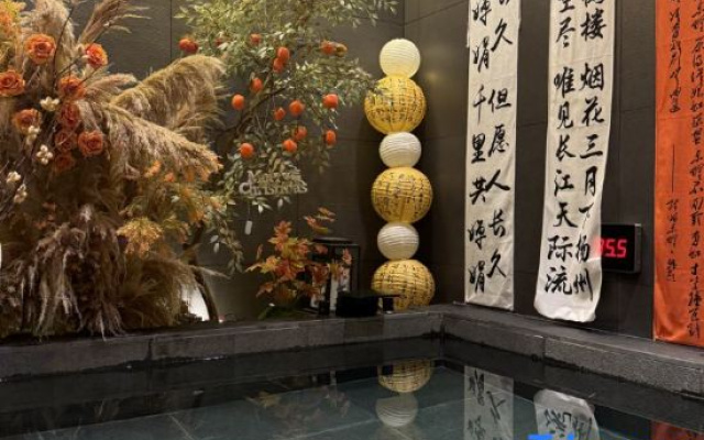 Sishitang Carbonate Hot Spring Hotel, Aksu