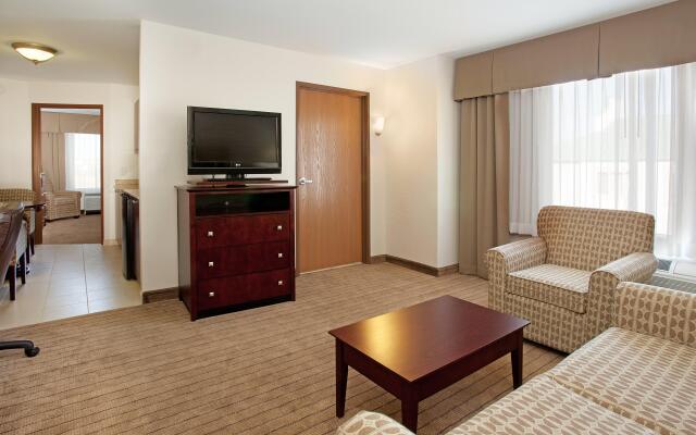 Holiday Inn Express & Suites Buffalo, an IHG Hotel