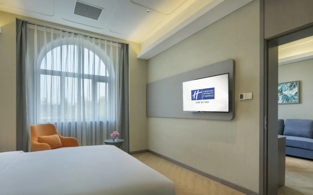 Holiday Inn Express Beijing Badaling by IHG