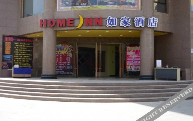 Mingshan Road Hotel ,Dunhuang City