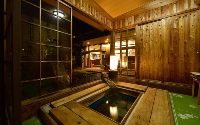 Kusatsu Onsen Kiyoshigekan