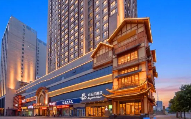 Magnotel Business Hotel (Shijiazhuang Railway Station Shida Hongqi Campus)