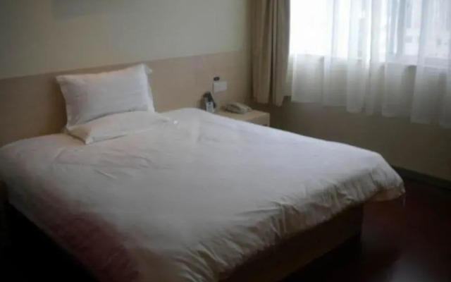 Hanting Hotel