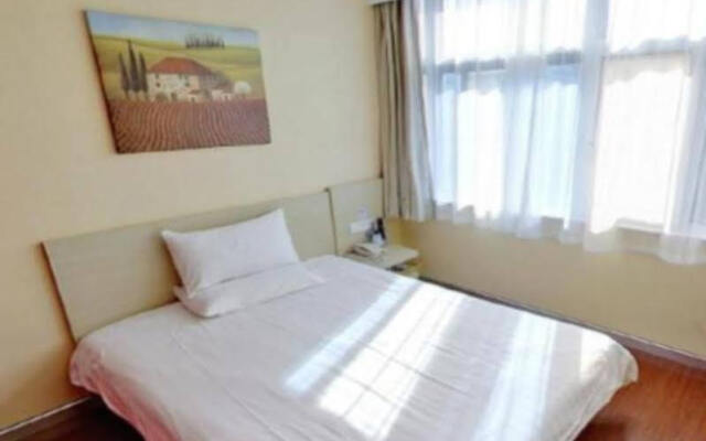 Hanting Hotel Taiyuan Xiayuan