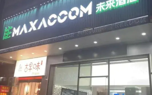 MAXACCOM
