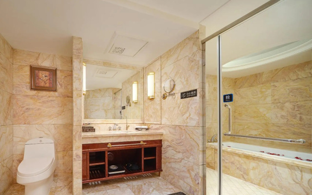 Yueda Financial City International Hotel