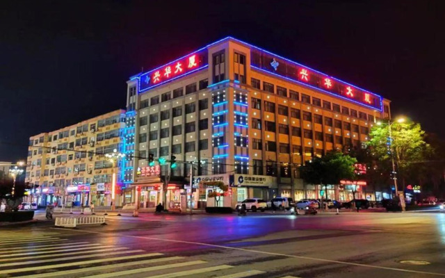 Xinghua Hotel