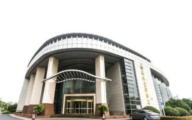 Zhenghe International Hotel