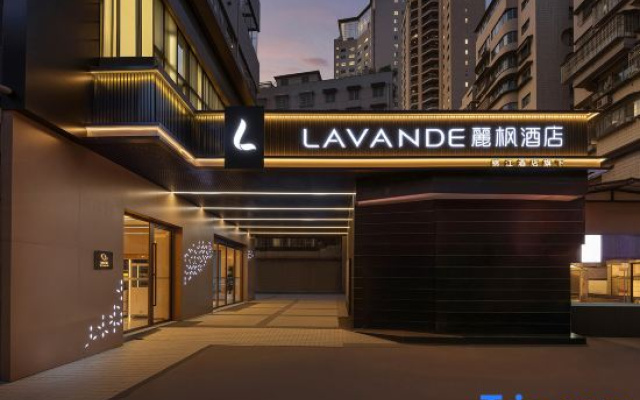Lavande Hotel by Jinjiang (Guiyang Penshuichi Metro Station) — 4-star hotel in Guiyang
