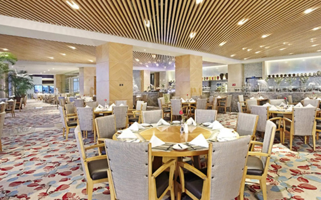 Xiamen International Conference Center Hotel