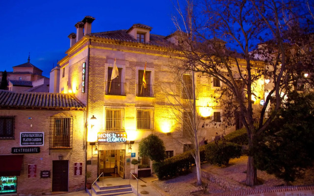 Hotel Pintor El Greco