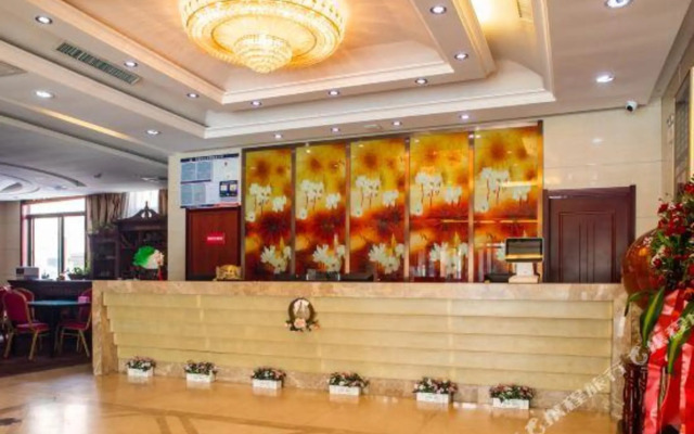 Weihai Hairi Hotel