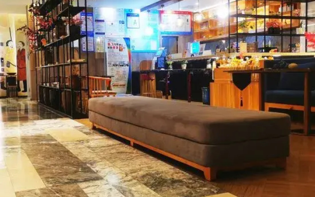 Bojing Bofei Hotel (Jingmen Wanda Plaza)
