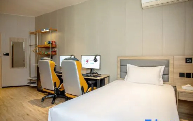 WanYoo Esports Hotel (Shanghai Pudong New International Expo Center)