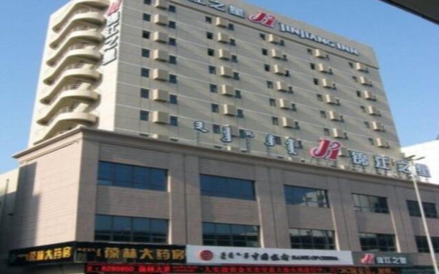 Jinjiang Inn Hohhot Gu Lou Branch