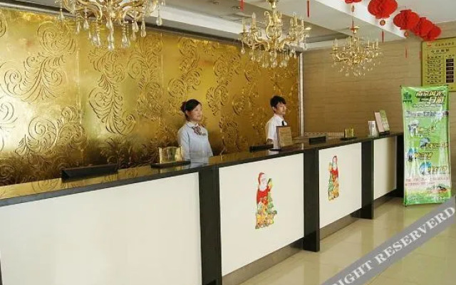 Nanjing York Hotel