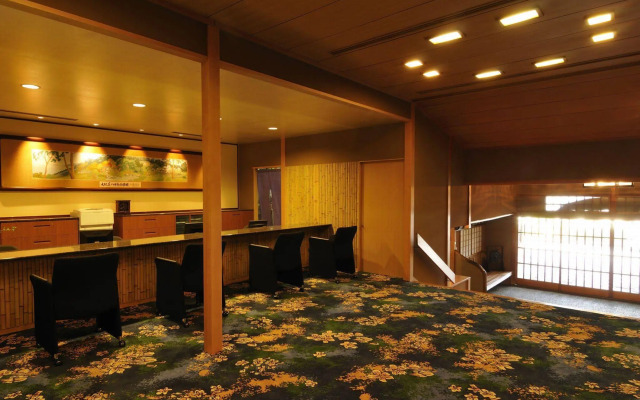Atami Taikansou