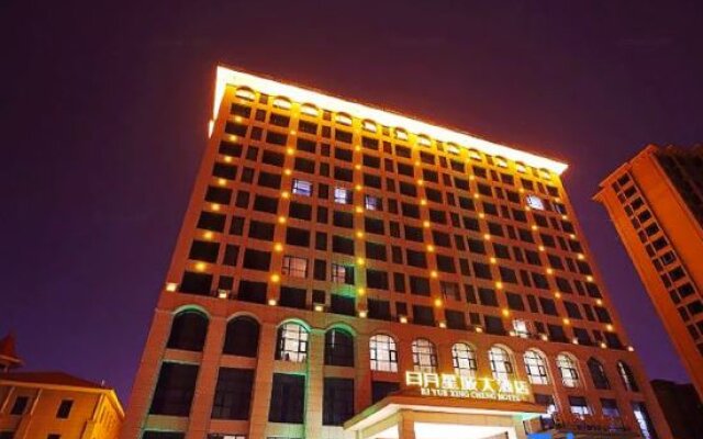 Ri Yue Xing Cheng Hotel