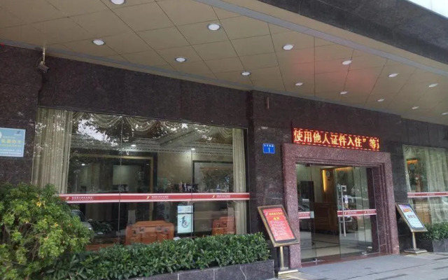 GreenTree Alliance Foshan Nanhai Pingzhou Yuqi Street Hotel