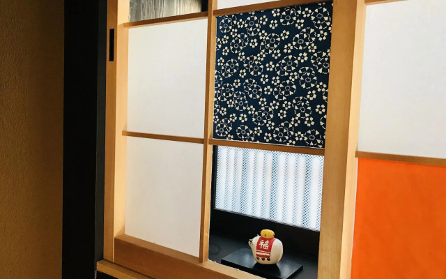 Nagomi Ryokan Yuu