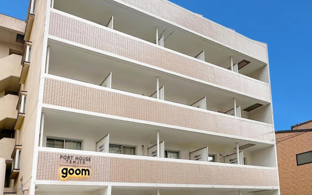 goom Fukuoka Kokusai Center