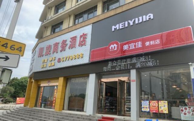 Yuexi Triumph Hotel