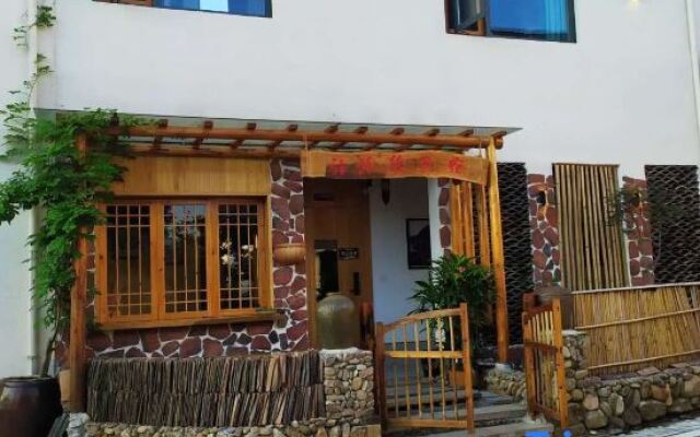 Zixiyu Road Yuan Homestay