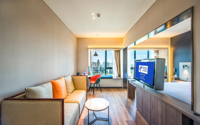Holiday Inn Express Foshan Beijiao by IHG