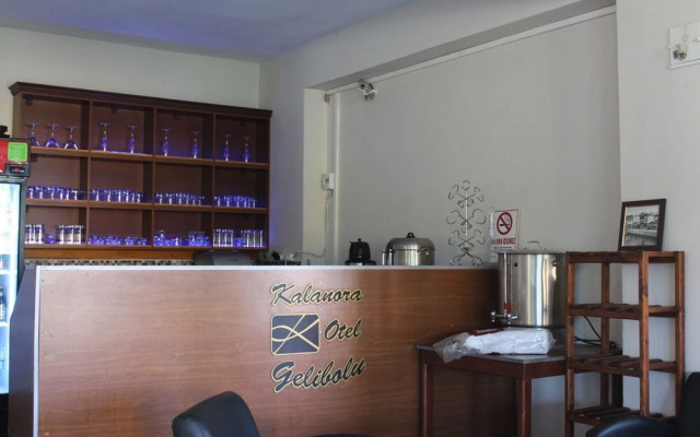 Kalanora Otel