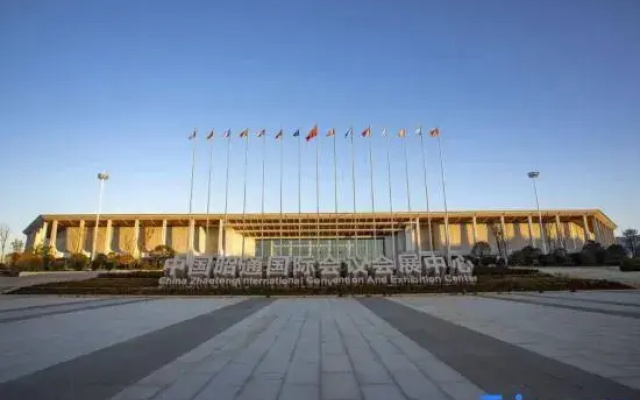 Yishan Hotel (Jinhai Building Materials City Branch)