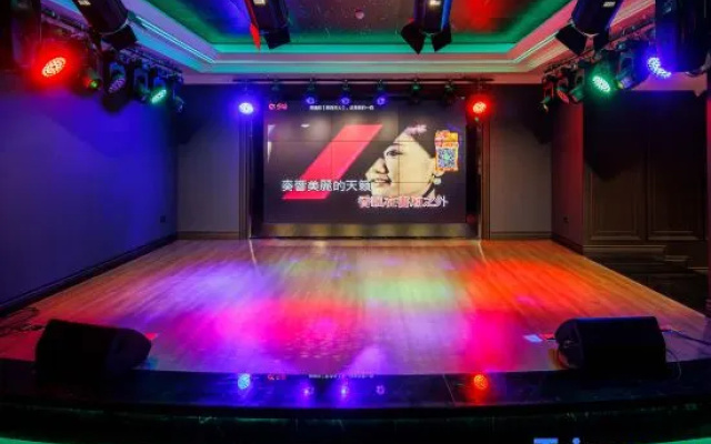 QingDao BAHEAL OASIS HOME HOTEL – Entertainment – Qingdao