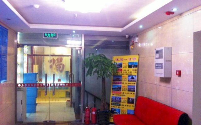 Beijing Shidailong Hotel