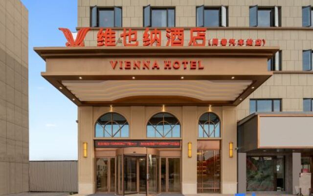 Vienna Hotel (Cixi Zhouxiang Branch)