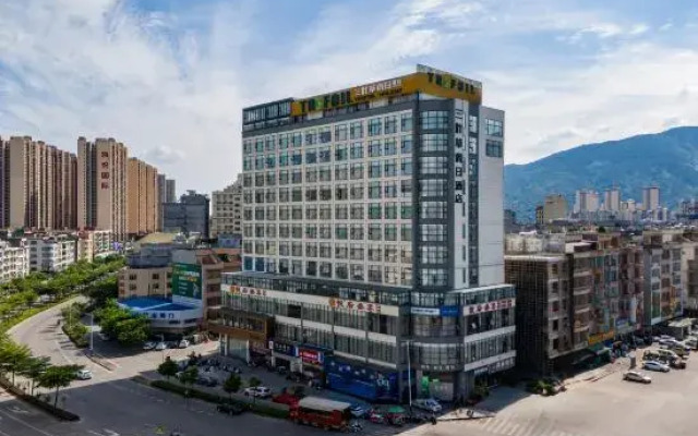 Clover Holiday Hotel (Guiping Xinggui)