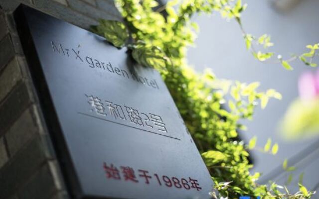 Mrs＇ X Coffee Hotel