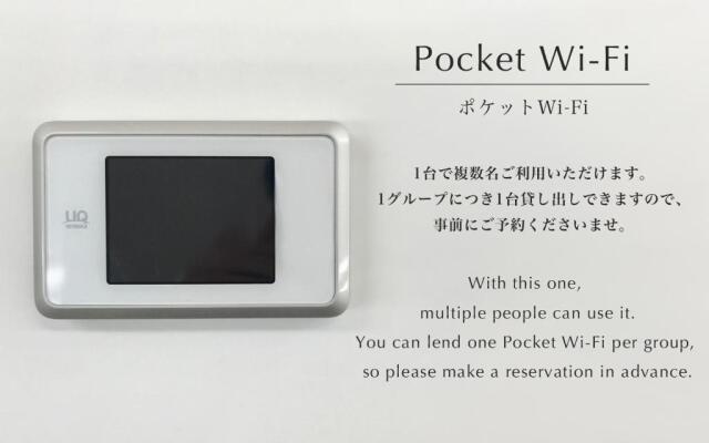 Serenal Minami13-jo 8th floor - Vacation STAY 10540