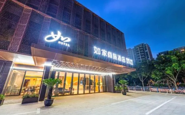 Homeinn Selected Hotel (Shanghai Lingang Lanwan Tiandi)