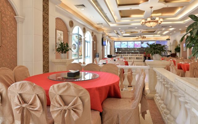 Vienna International Songjiang Branch