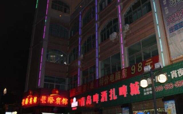 Xingji Business Hotel West Sun Wen Road Pedestrian Street