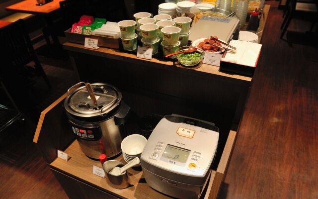 Dormy Inn Express Asakusa Hot Spring