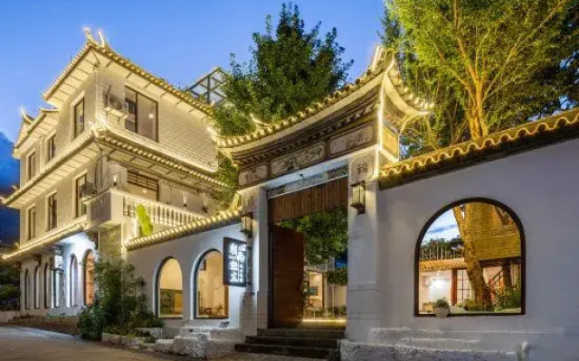 Dali Chaoyu Qingchen Guanshan Homestay