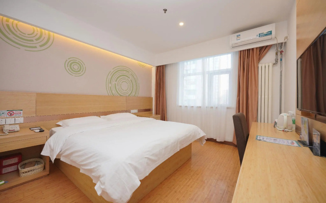 GreenTree Inn Beijing Chaoyang District Beiyuan Subway Station Express Hotel – Guest Rooms – Beijing