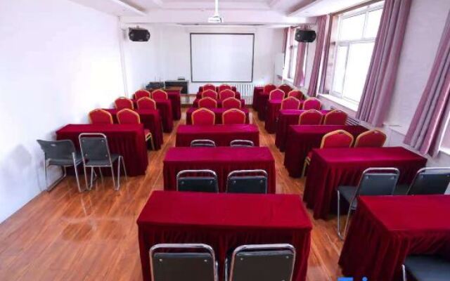 Decheng Business Hotel