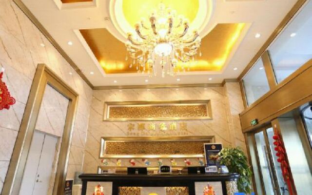 Songdu Hotel