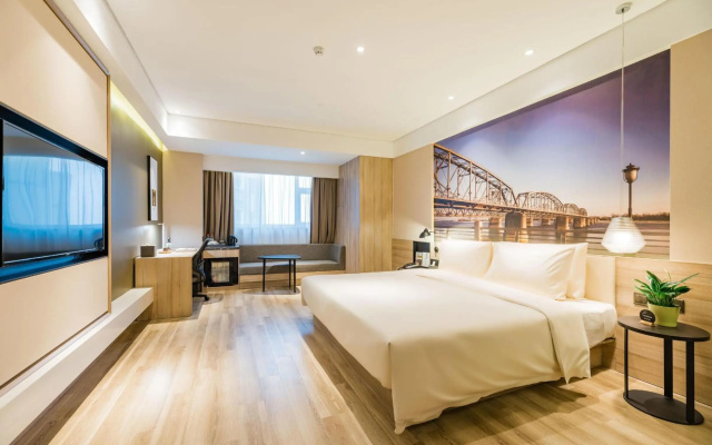 Atour Hotel Nanjing Banqiao – Guest Rooms – Nanjing