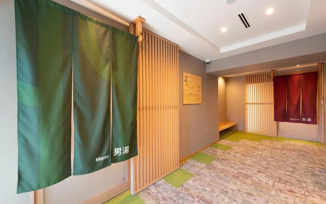 Shinrin Hotel