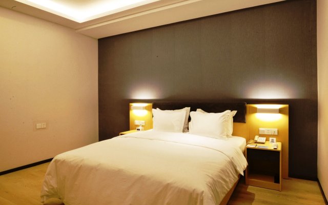Holiday Inn Express Jinan Exhibition Center by IHG