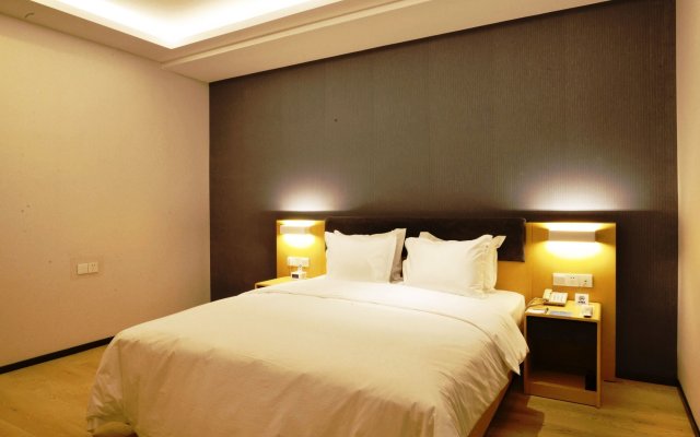 Holiday Inn Express Jinan Exhibition Center, an IHG Hotel