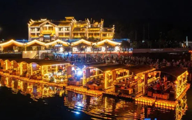Argyle Resort Dongjianghu